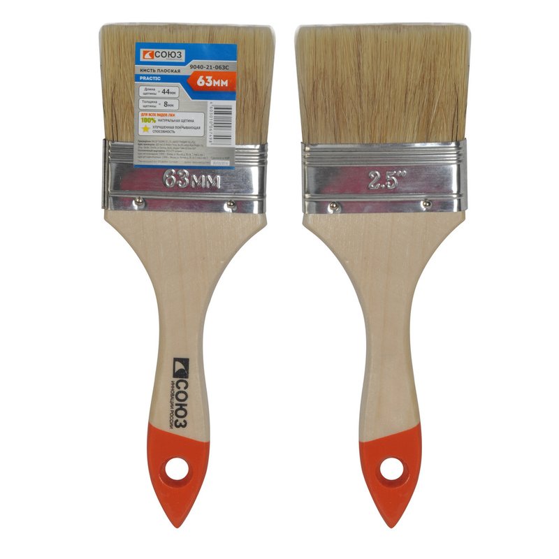 Кисть СОЮЗ 9040-21-063С