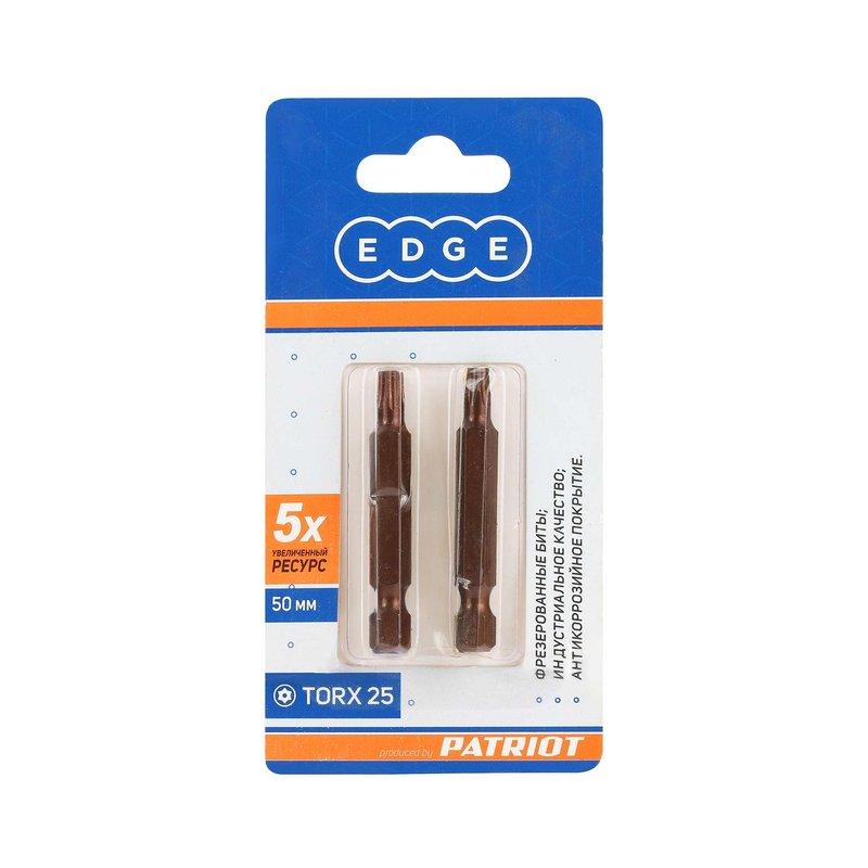 Бита T25, сталь S2, длина 50 мм, 2 шт. 818010033