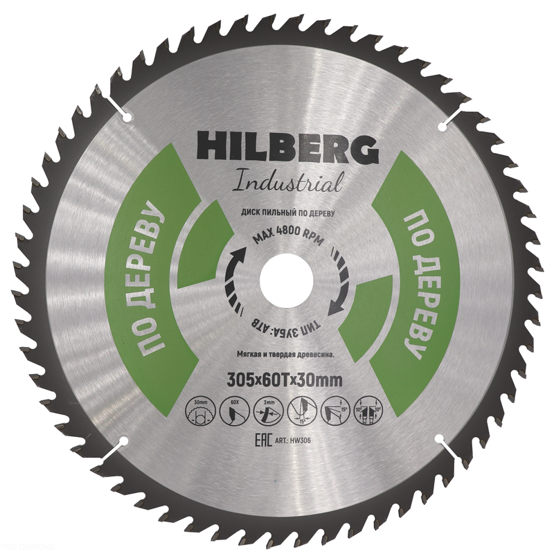 Диск пильный Hilberg Industrial Дерево 305*30*60Т Hilberg HW306