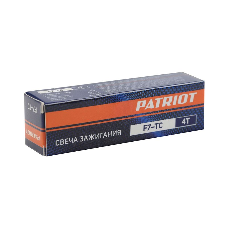 Свечи Patriot F7TC для 4-х тактных двигателей 841102220
