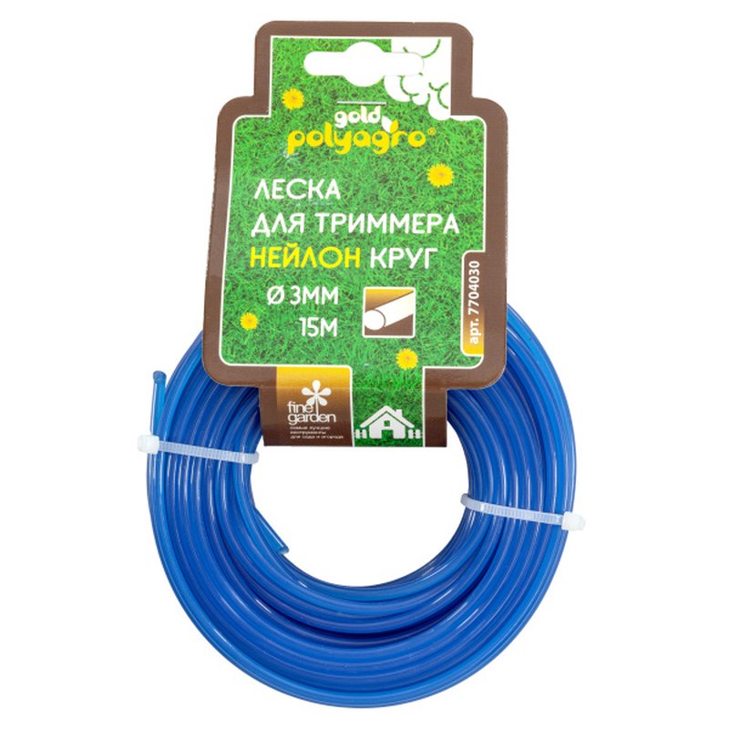 Леска для триммера Gold  "круг" 3,0мм*15м Polyagro 7704030
