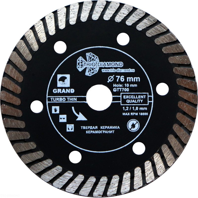 Диск алмазный отрезной 76*10 Турбо ультратонкий серия Grand hot press Trio-Diamond GTT700