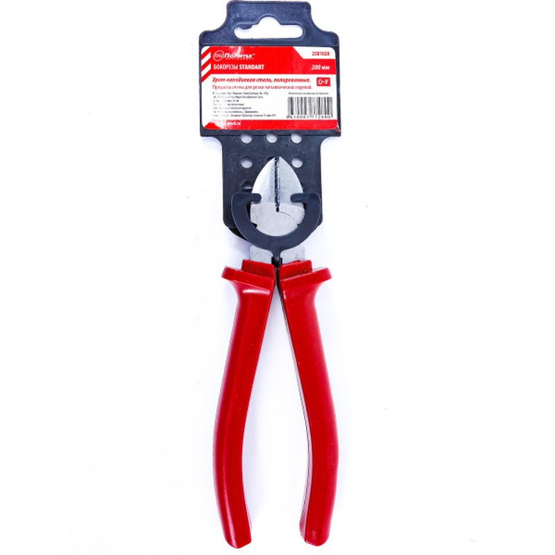 Бокорезы Standart Cr-V 200 мм. Политех Инструмент Инструмент 2581020