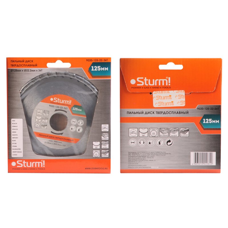 Диск пильный Sturm! 9020-125x22x36T