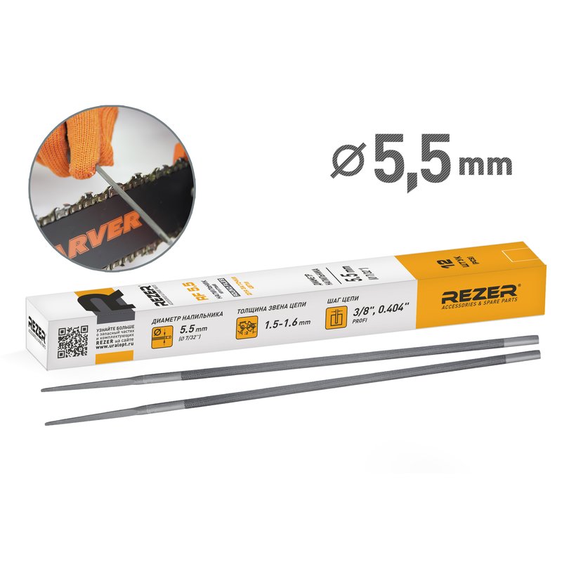 Напильник круглый REZER RF 5.5 03.009.00006