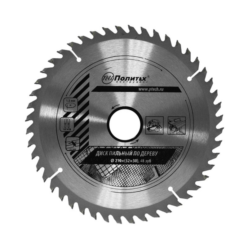 Диск пильный по дереву 210x(32/30)x48 зуб Политех Политех Инструмент Инструмент 5337213