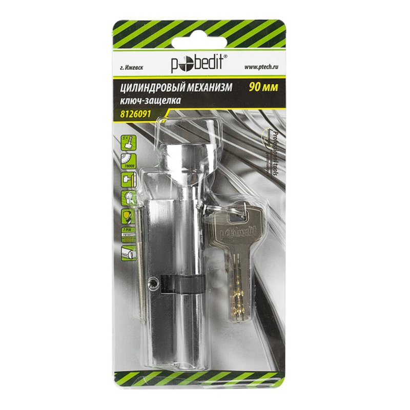 Цилиндр. механизм, ключ-защелка,цвет:серебро,90 мм Pobedit Pobedit 8126091