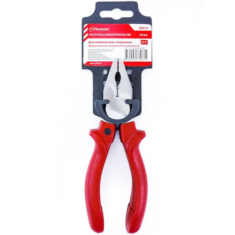 Плоскогубцы комбинированные Eko Cr-V 160 мм. Политех Инструмент Инструмент 2585116