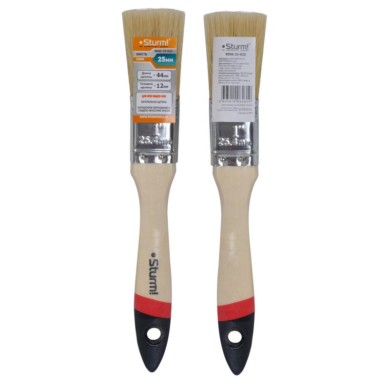 Кисть Sturm! 9040-22-025