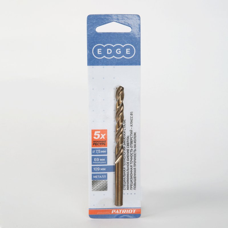 Сверло по металлу (7.5х109/69 мм) 815010015