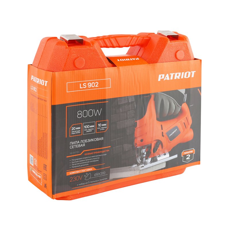 Электролобзик Patriot LS 902