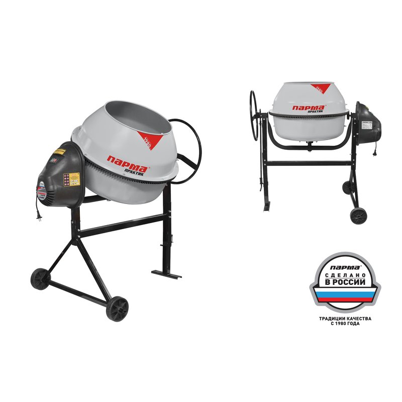 Бетоносмеситель Парма Б-181-Э 02.001.00025