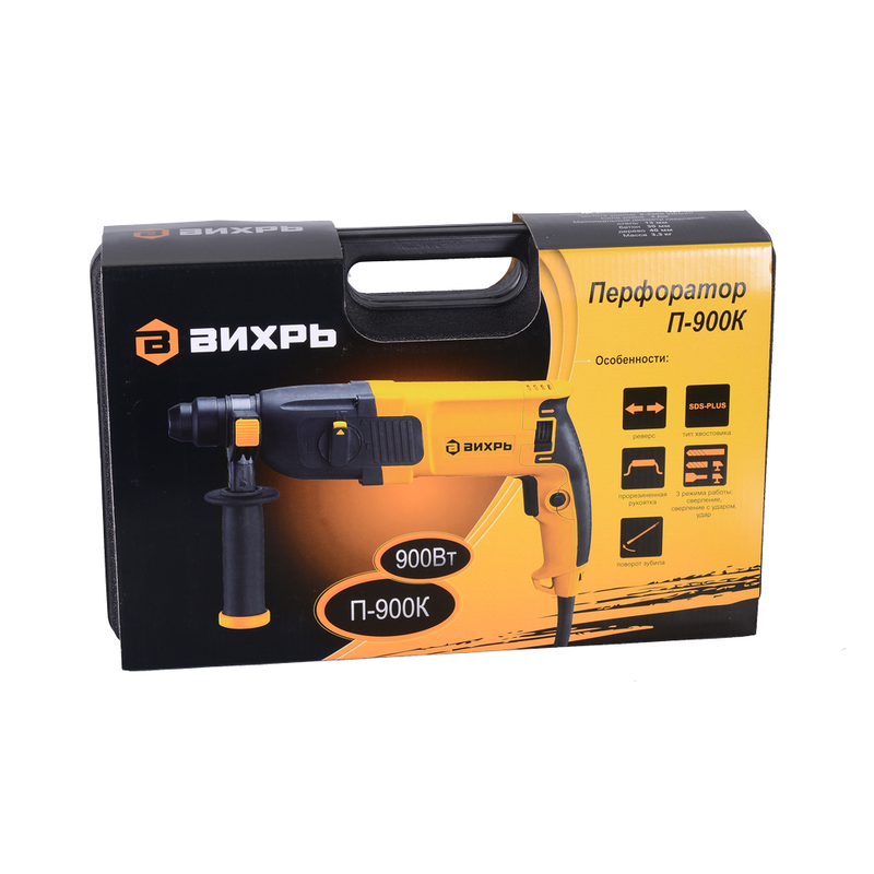 Перфоратор ВИХРЬ П-900К 72/3/2