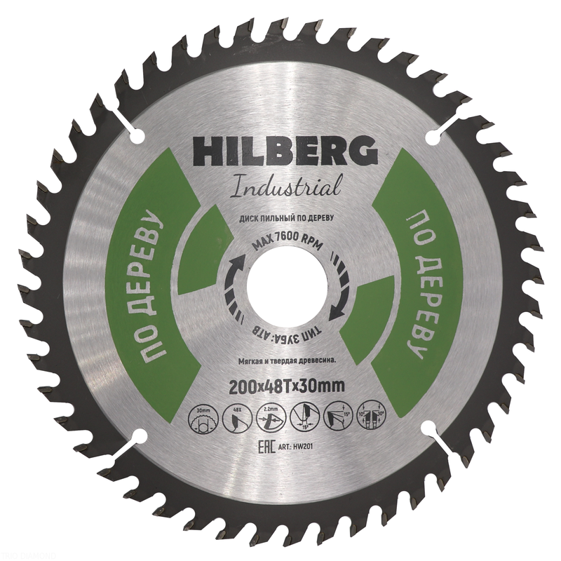 Диск пильный Hilberg Industrial Дерево 200*30*48Т Hilberg HW201
