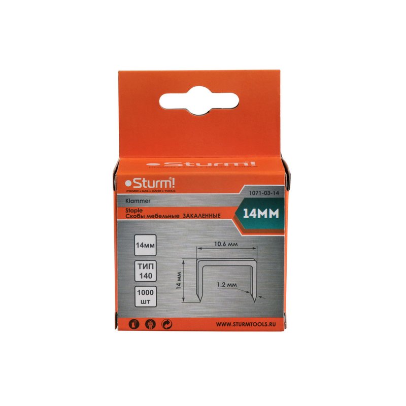 Скобы для степлера Sturm! 1071-03-14