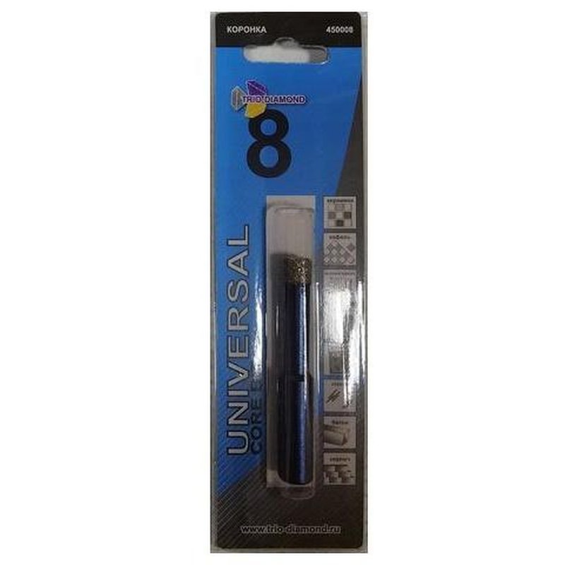 Коронка алмазная универсальная 8 мм Trio-Diamond 450008