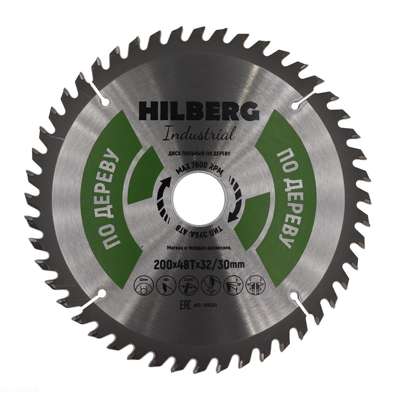 Диск пильный Hilberg Industrial Дерево 200*32/30*48Т Hilberg HW204