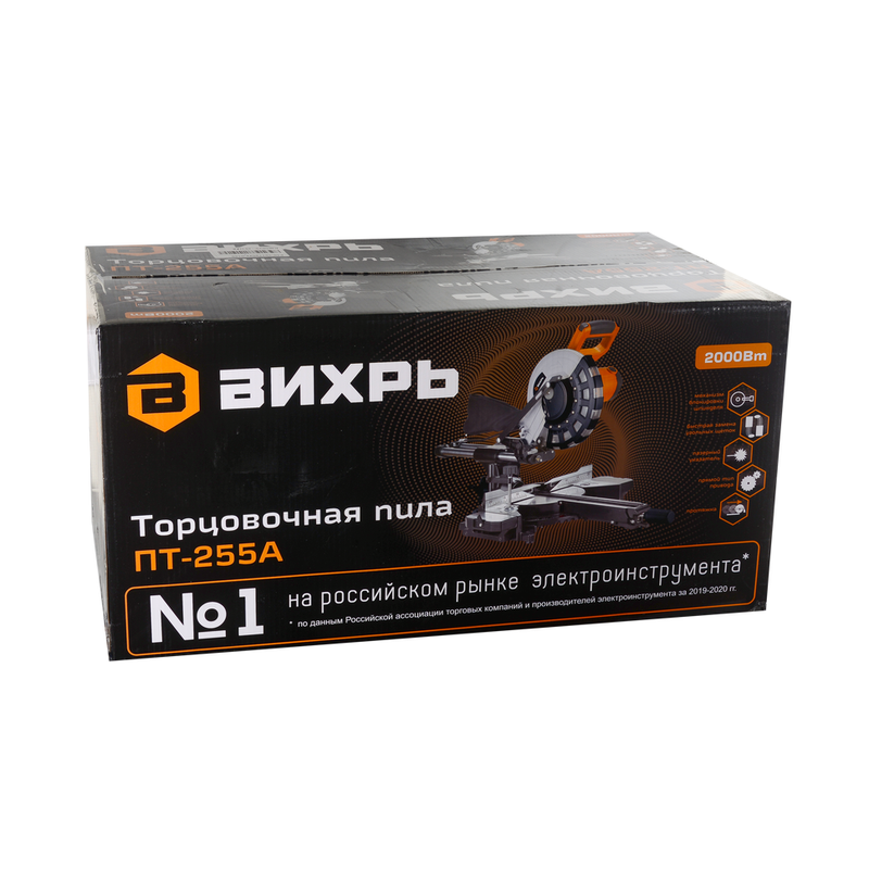 Торцовочная пила Вихрь ПТ-255А 72/18/4