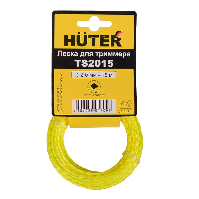 Леска HUTER  TS2015 71/1/11