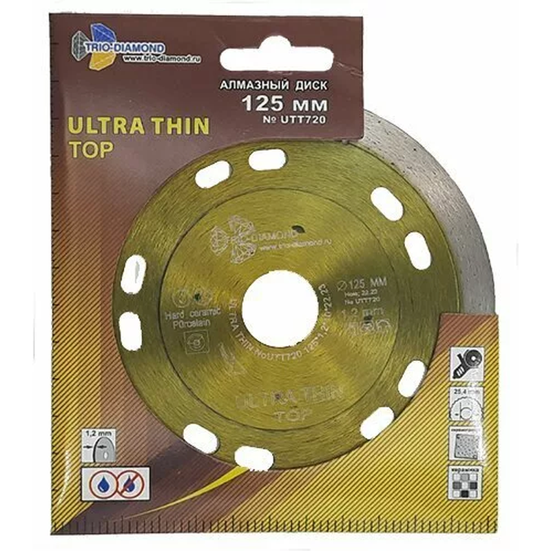 Диск алмазный отрезной 125*22,23*1,2 Ultra Thin Top Trio-Diamond UTT720