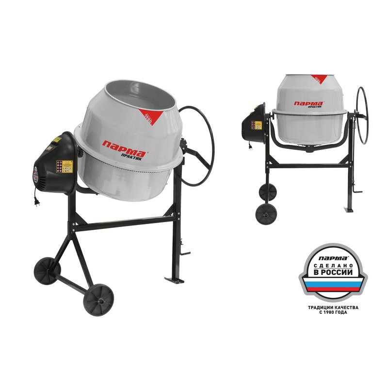 Бетоносмеситель ПАРМА Б-201-Э 02.001.00026