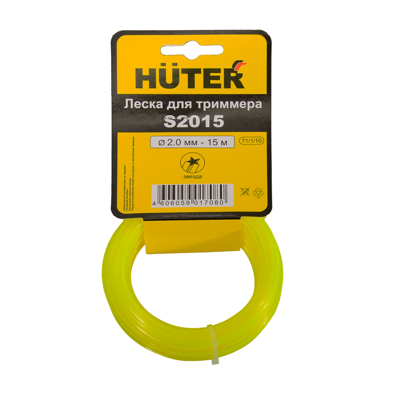 Леска HUTER  S2015 71/1/10