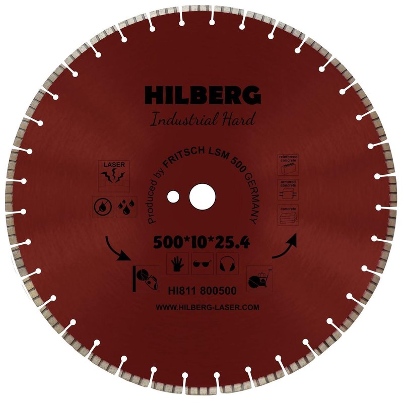 Диск алмазный отрезной 500*25,4*12 Hilberg Industrial Hard Hilberg HI811