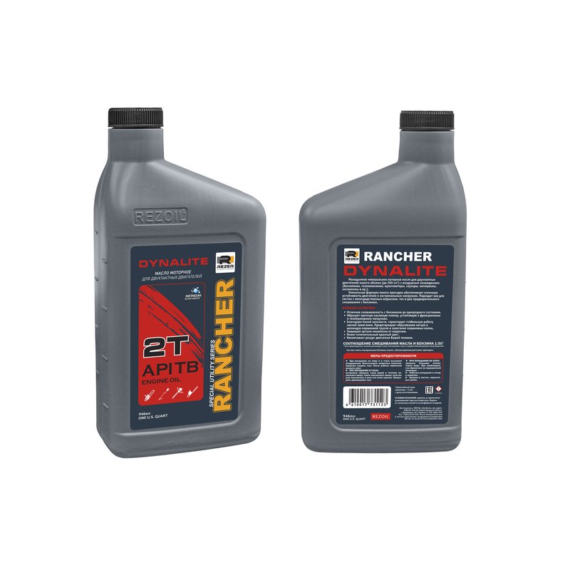 Минеральное моторное масло для двухтактных двигателей Rezer Rancher DYNALITE 2T 03.008.00018