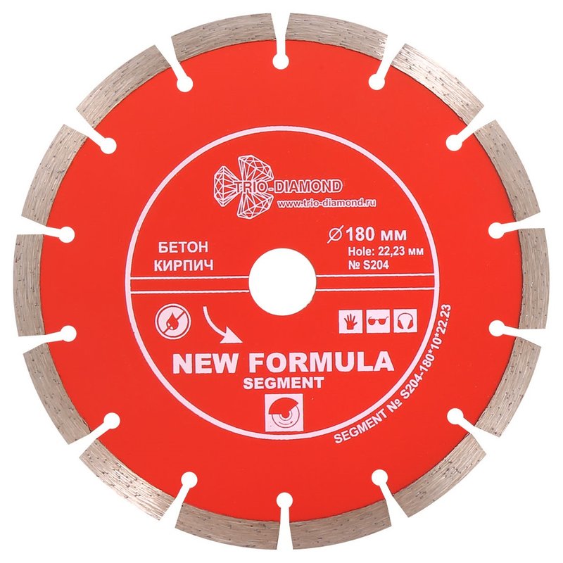Диск алмазный отрезной 180*22,23 Сегментный  Trio-Diamond S204