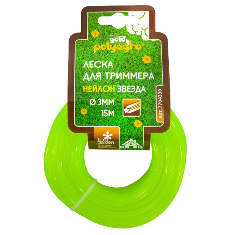 Леска для триммера Gold  "звезда" 3,0мм*15м Polyagro 7704330