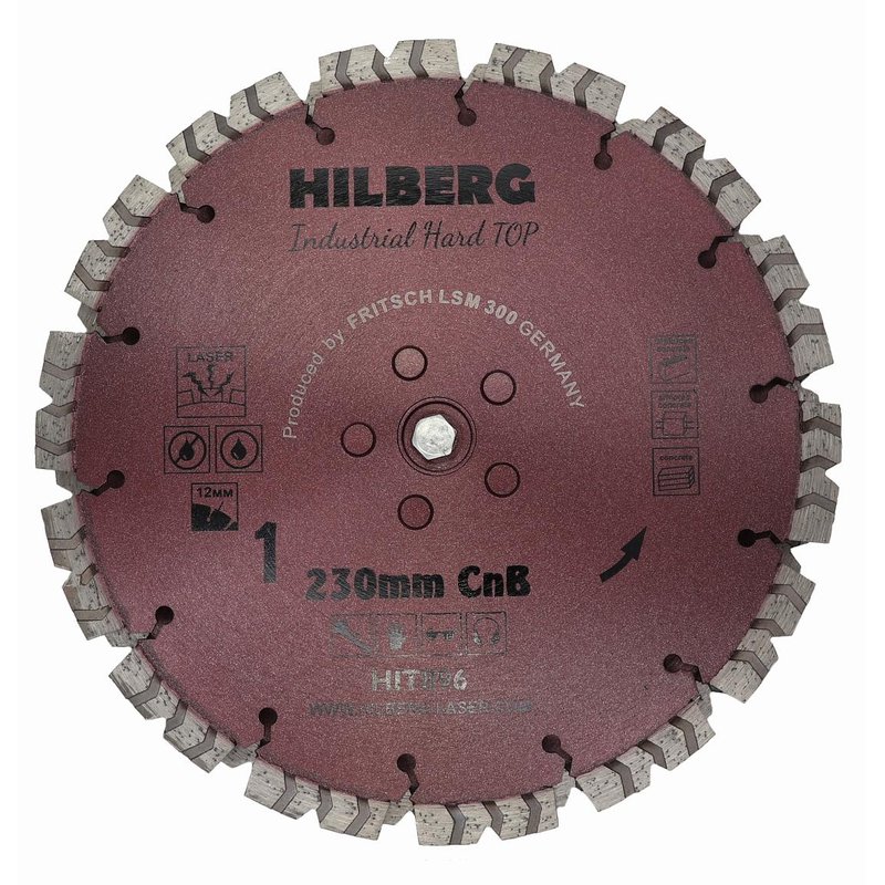 Алмазный диск Hilberg Industrial Hard TOP Cut-N-Break Laser 230x2 мм (HIT896)