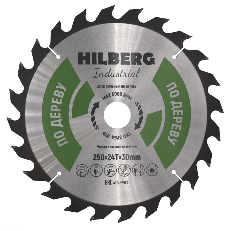 Диск пильный Hilberg Industrial Дерево 250*30*24Т Hilberg HW250