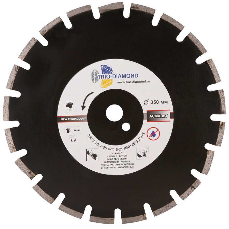 Диск алмазный отрезной 350*25,4*12 Асфальт Серебряная пайка Trio-Diamond GA773