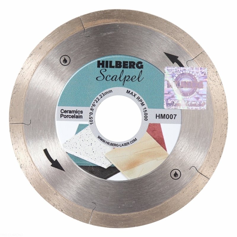 Алмазный диск Hilberg Scalpel 105 мм (HM007)