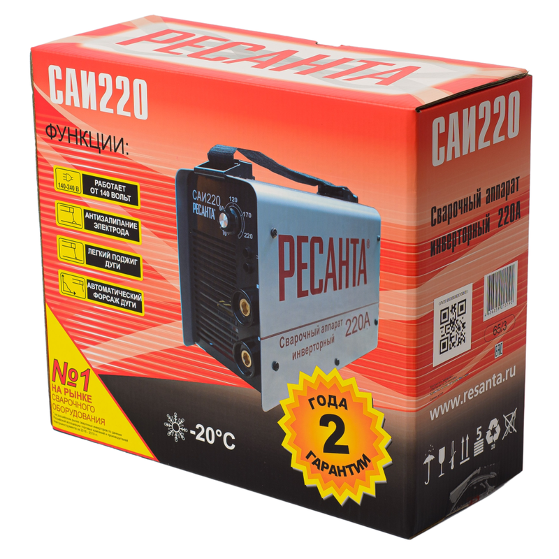 Сварочный аппарат РЕСАНТА САИ-220 в кейсе 65/22
