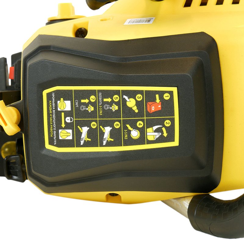 Бензопила Hanskonner HGC1618