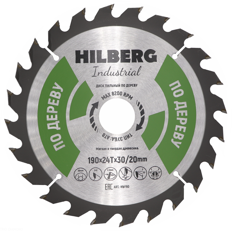 Диск пильный Hilberg Industrial Дерево 190*30/20*24Т Hilberg HW190