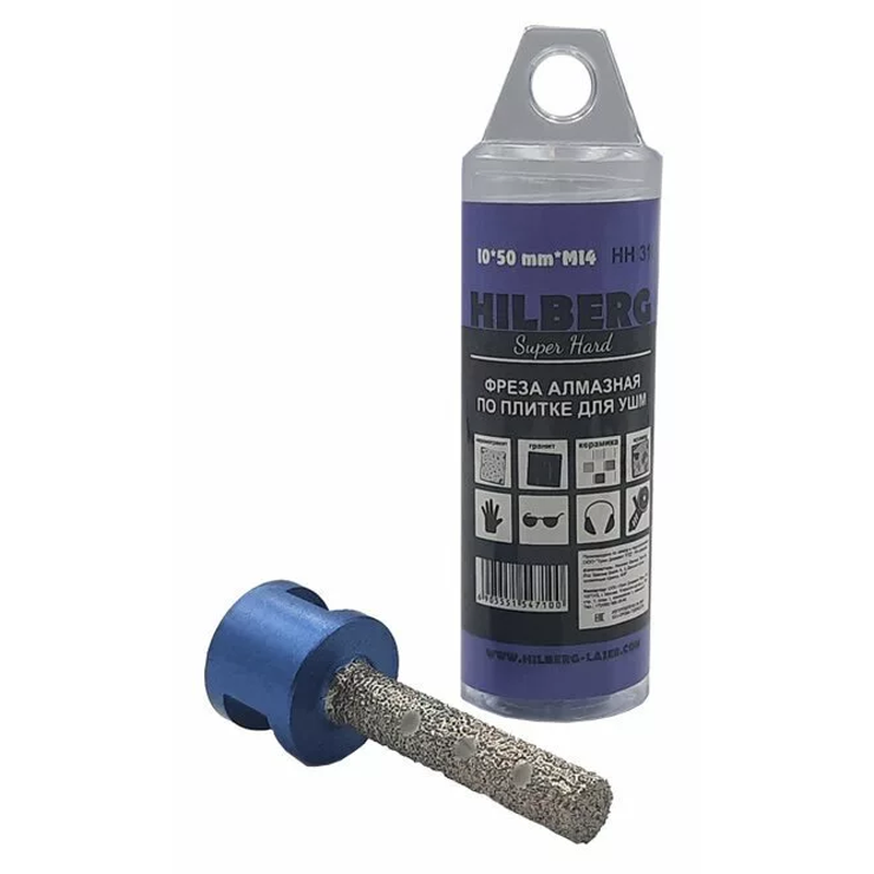 Фреза алмазная по плитке 10 мм Hilberg Super Hard М14 Hilberg HH310