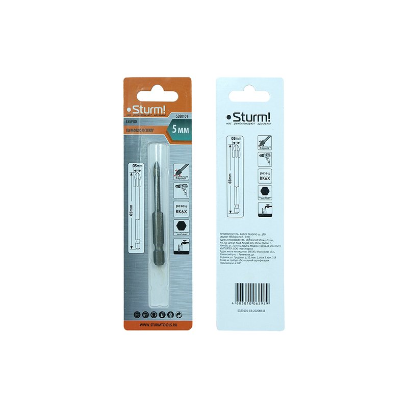 Сверло по кафелю Sturm! 5380101