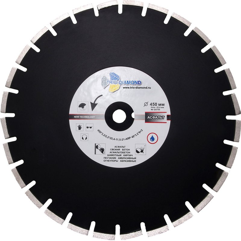 Диск алмазный отрезной 450*25,4*12 Асфальт Серебряная пайка Trio-Diamond GA775