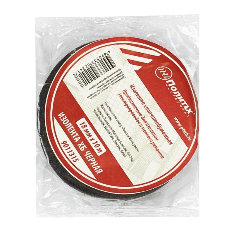 Изолента х/б черная  18мм*10м Политех Инструмент Инструмент 9011315