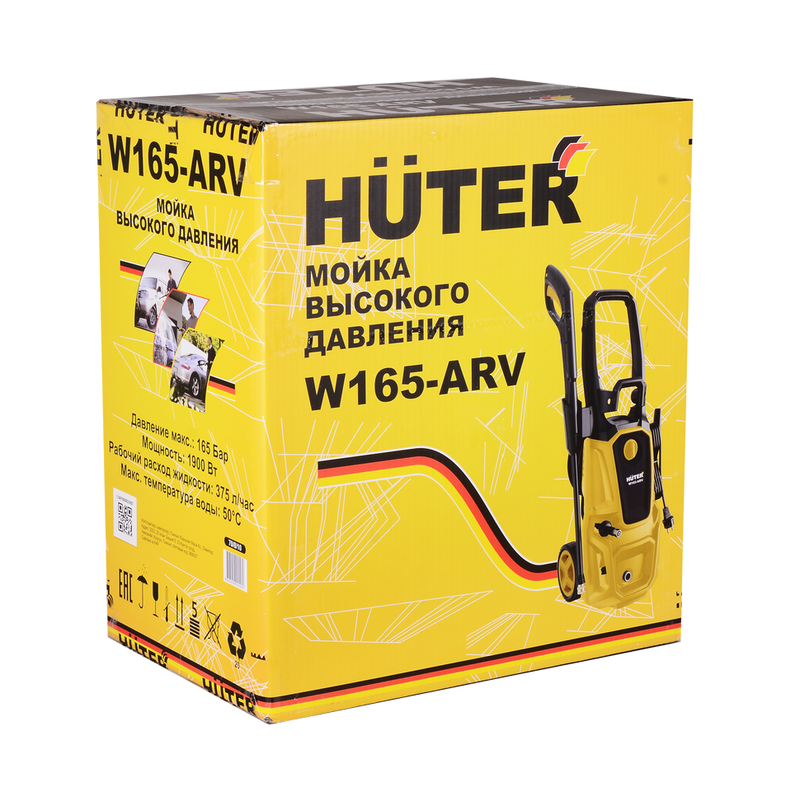 Мойка HUTER W165-ARV 70/8/10