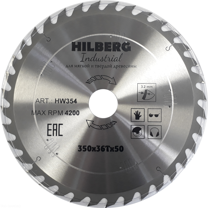 Диск пильный Hilberg Industrial Дерево 350*50*36Т Hilberg HW354