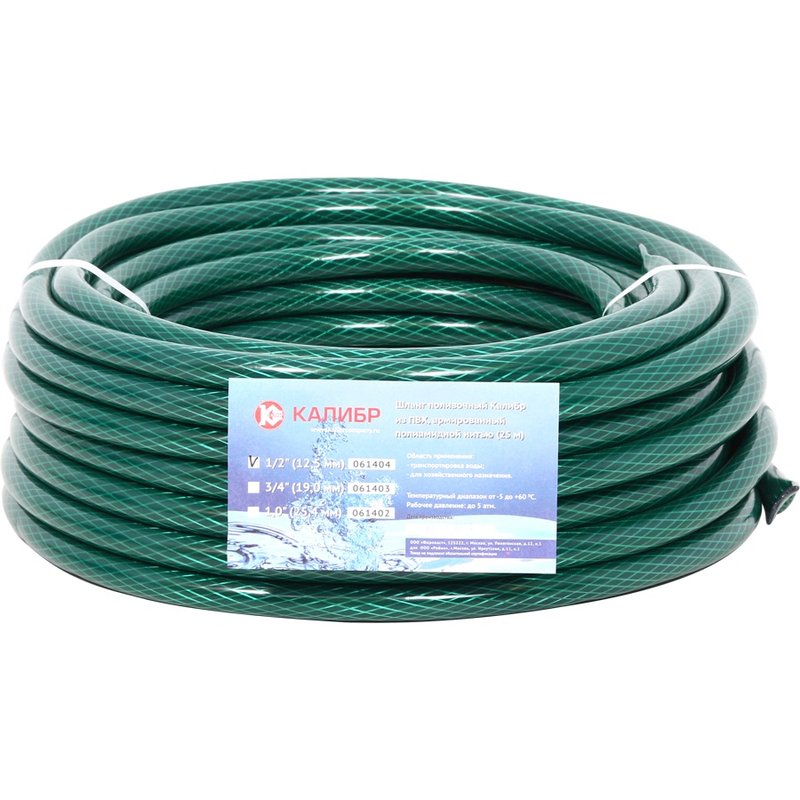 Шланг 1", 25м Калибр 00000021425