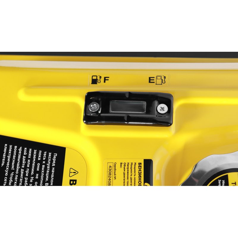 Инверторный генератор CHAMPION IGG2200