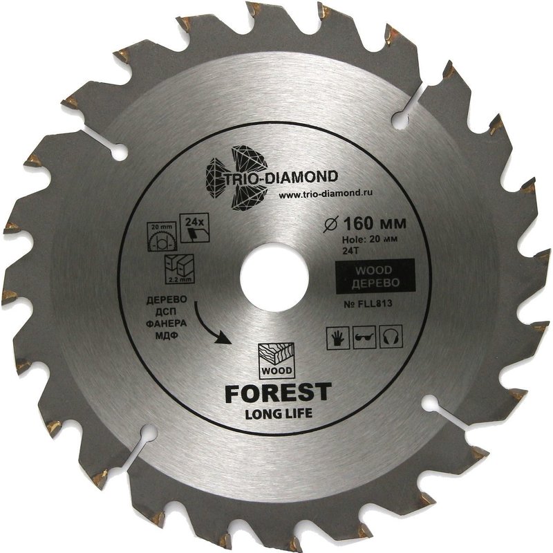 Диск пильный 160*20*24Т Trio-Diamond FLL813