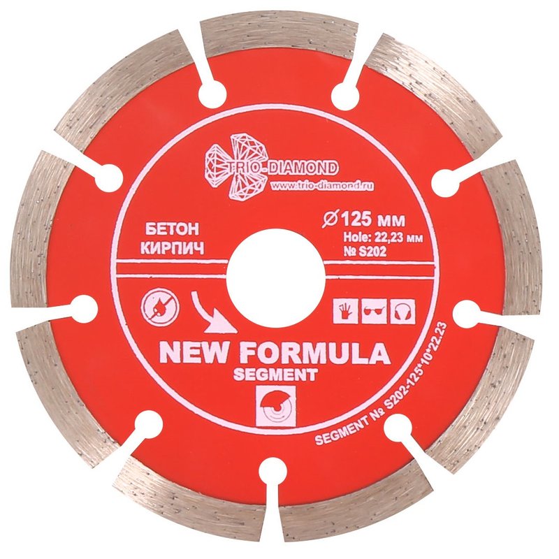 Диск алмазный отрезной 125*22,23 Сегментный Trio-Diamond S202