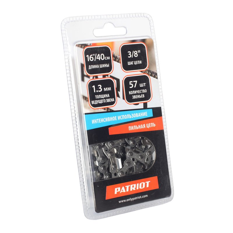 Цепь пильная Patriot 91VS-57E (3/8", 1.3 мм, 57 звеньев) 862381357
