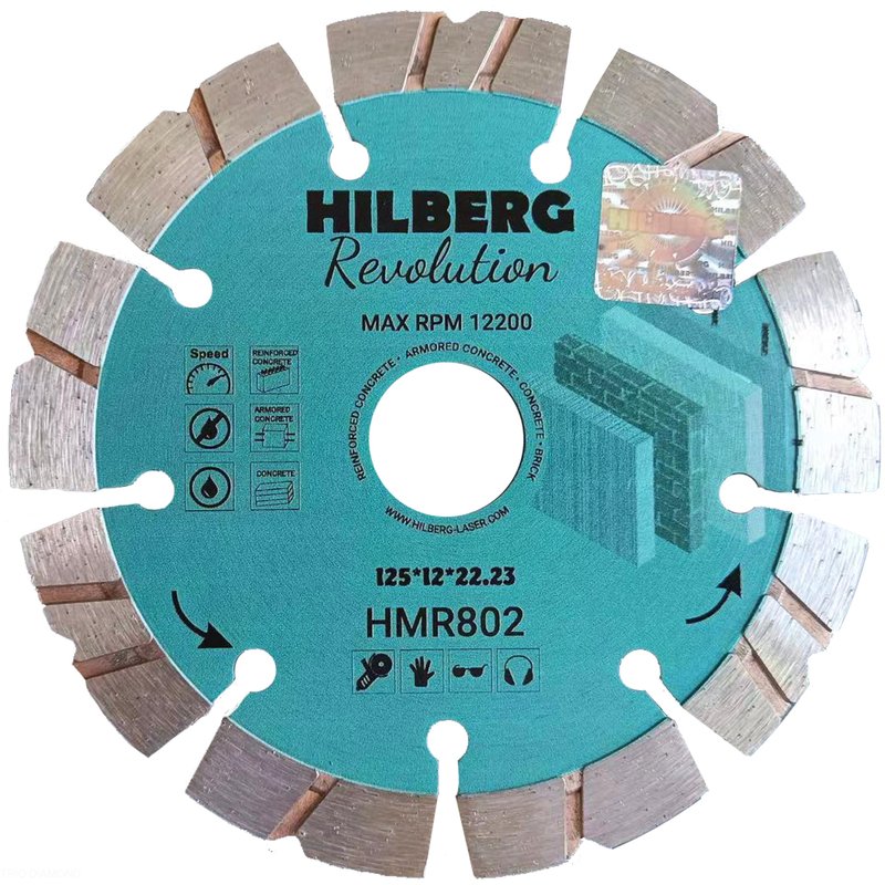 Алмазный диск Hilberg Revolution 125 мм (HMR802)