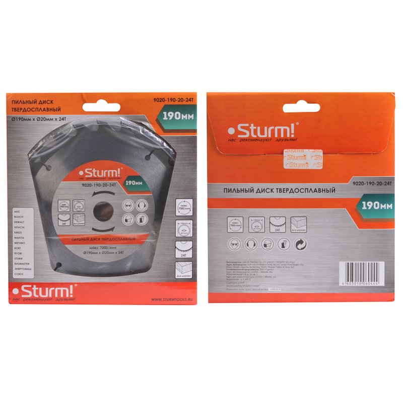 Диск пильный Sturm! 9020-190-20-24T